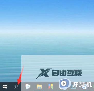 win10打开图片查看器的步骤_win10电脑照片查看器在哪里