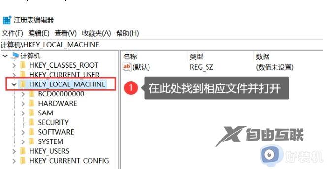 win10重置后可以恢复文件吗_window10重置后怎么恢复文件