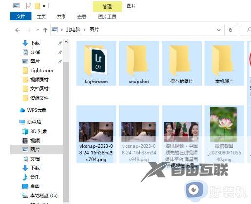 win10窗口预览怎么关闭_win10怎么把窗口预览关闭