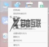 win10预览窗格无法预览excel和word怎么办_win10预览窗格无法预览excel和word解决方法