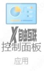 win10打印机在其他设备里面怎么办_win10打印机在其他设备里面的解决方法