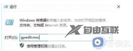 win10默认文件夹查看方式怎么设置_win10默认文件夹查看方式的设置方法