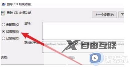 win10默认文件夹查看方式怎么设置_win10默认文件夹查看方式的设置方法