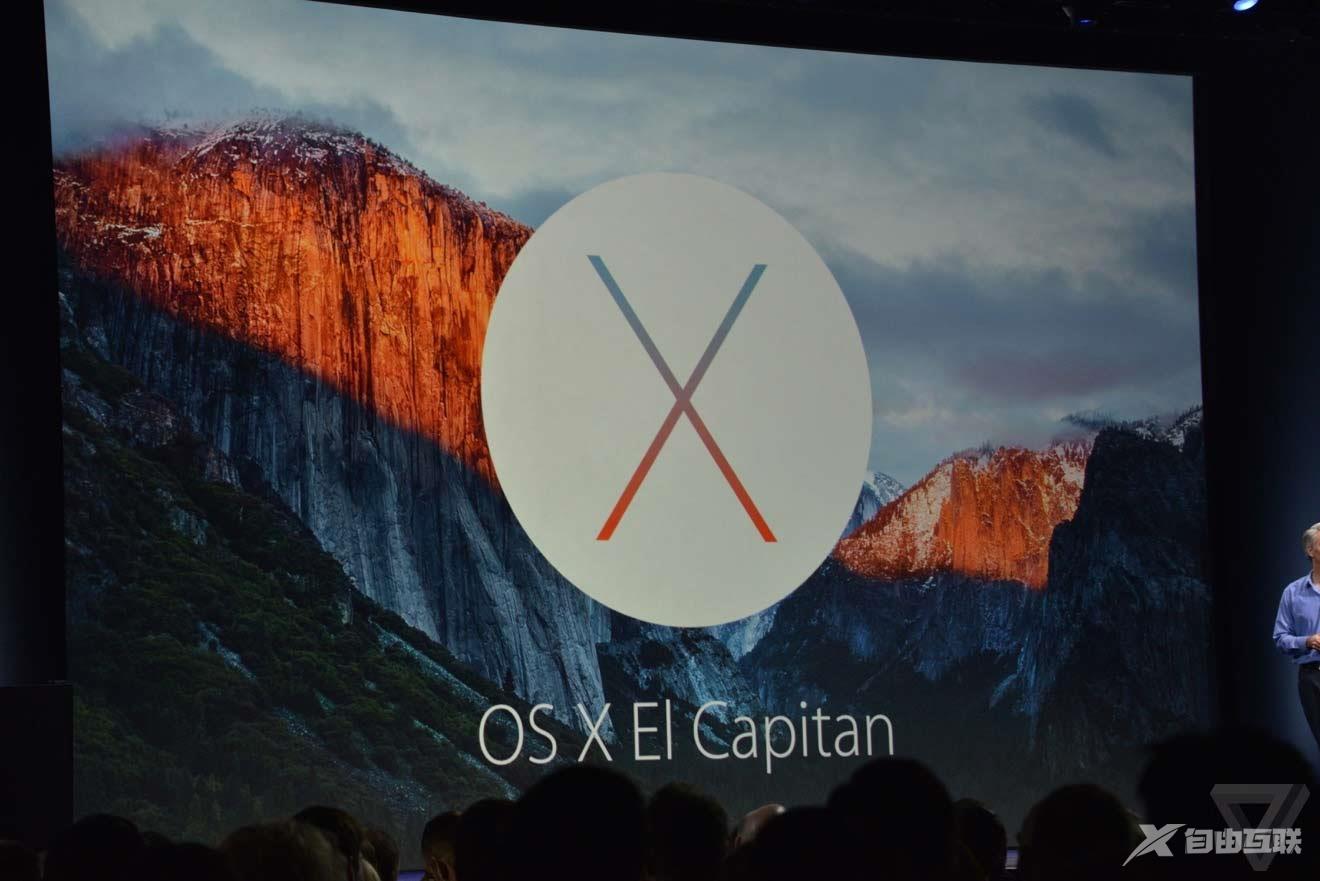 哪些Mac电脑能够安装OS X El Capitan?