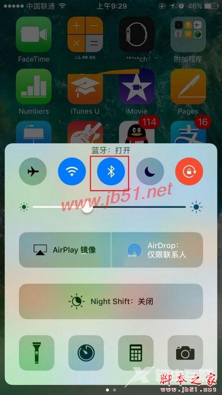 AirPods怎么连接iphone7 AirPods无线耳机详细使用方法