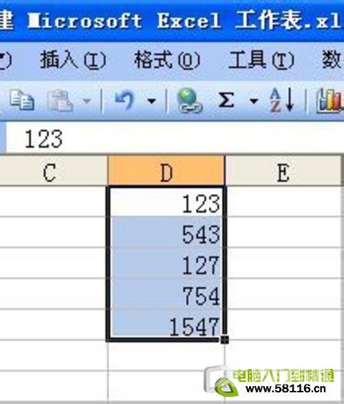 如何在excel中自动求和 自动求和的解决方法及步骤