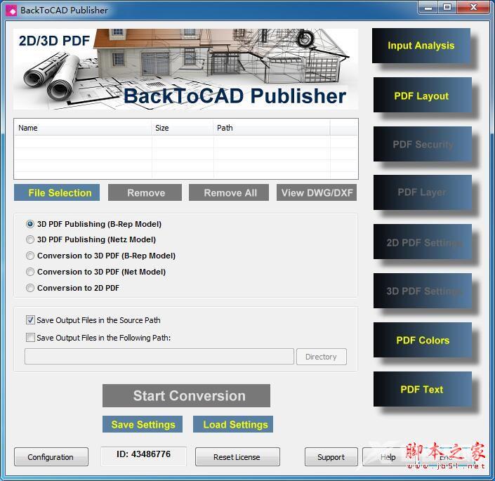 BackToCAD Publisher安装及激活图文教程(附激活补丁+软件原件下载)