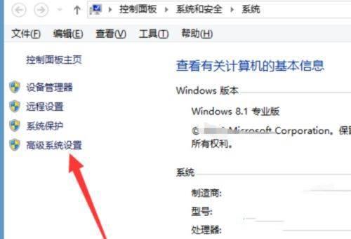 win10玩英雄联盟总卡屏怎么办?