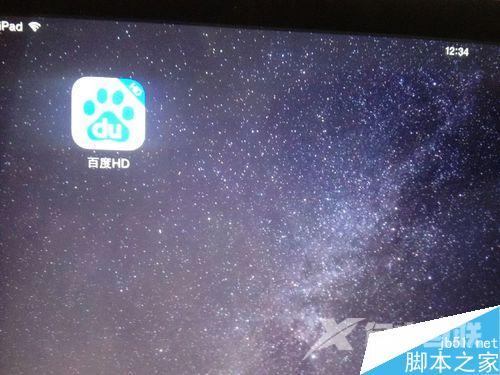 ipad怎么下载app?ipad下载app方法图解