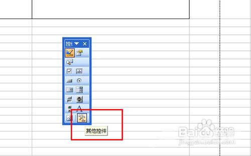 Excel使用技巧：Excel制作条形码图文教程