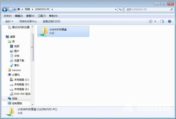 小米随身wifi使用方法(图文) wifi云u盘保存文件