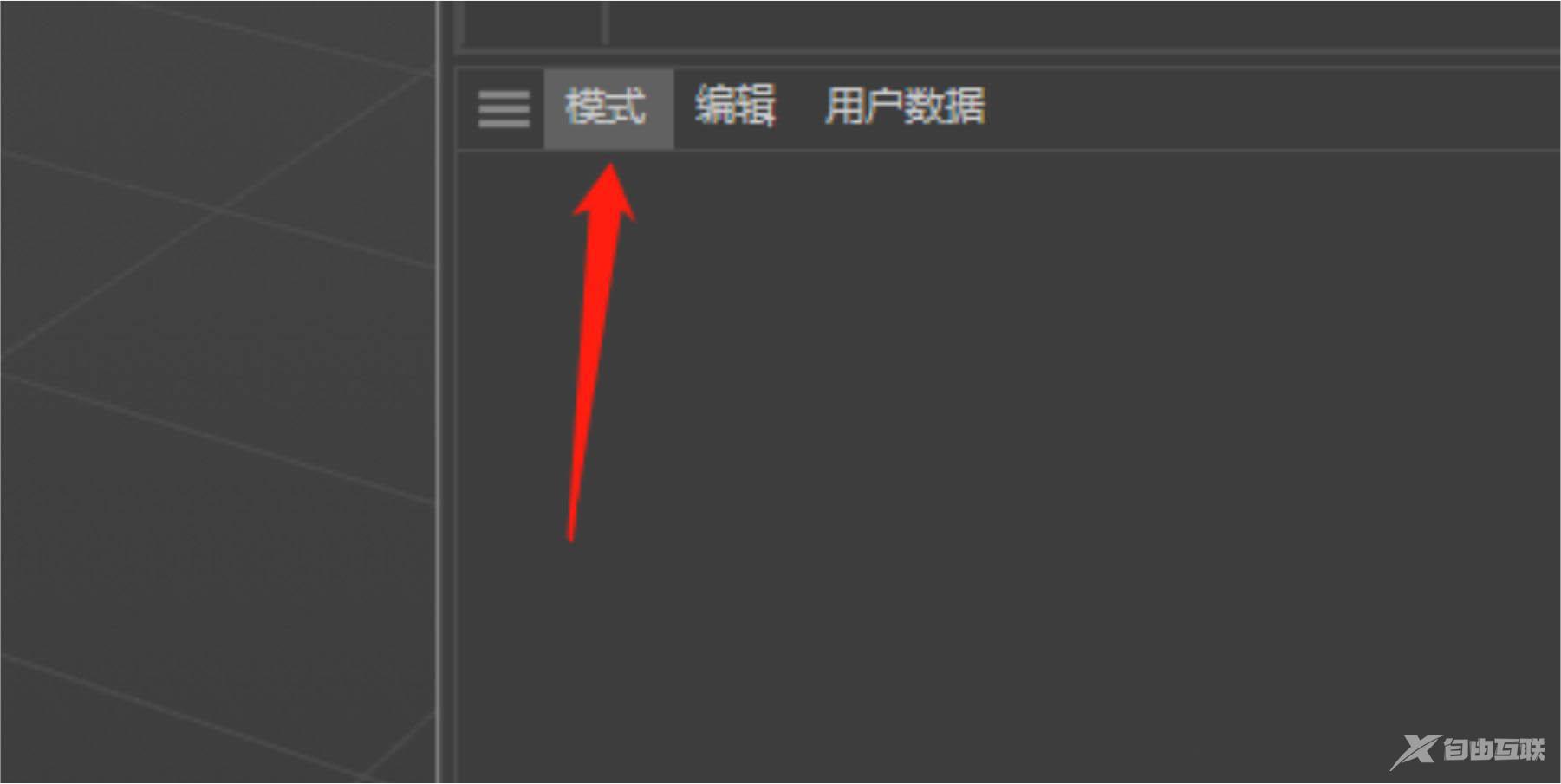 C4D时间轴预览显示不全总循环怎么办?