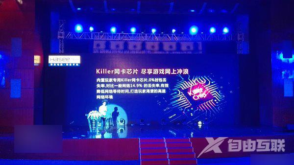 神舟战神首款游戏本搭载Skylake：售价16999元