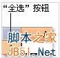 在excel2003中如何隐藏显示行与列的方法