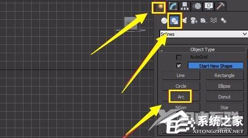 3dmax如何设计金属框架？3dmax中设计金属框架的方法