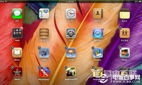 ipad怎么建立文件夹 ipad如何在桌面建立及删除文件夹