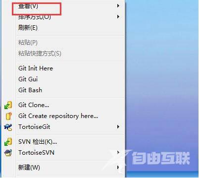 win7电脑桌面图标排列方式如何设置 win7电脑桌面图标排列方法