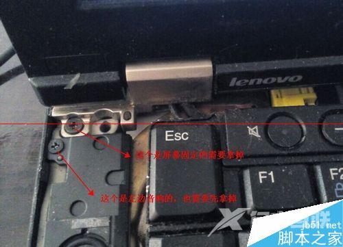 联想thinkpadt410 开机失败报错fan error怎么办？