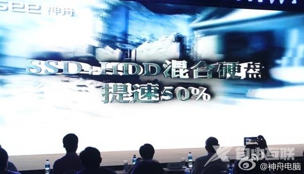 神舟顶级游戏本亮相采用i7-4790K处理器 售价21999元 