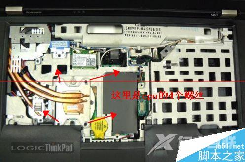 联想thinkpadt410 开机失败报错fan error怎么办？