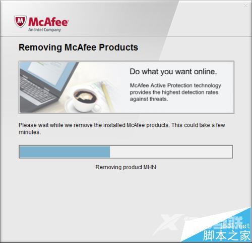 电脑自带的软件麦咖啡MCAFEE怎么卸载?