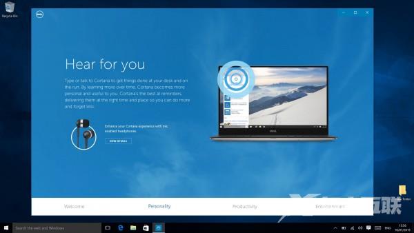 Dell设备升级Windows 10后 专有欢迎应用一览