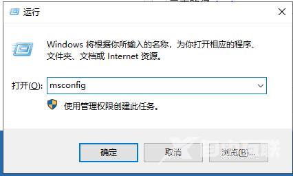 win10系统