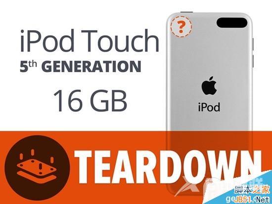 iPod touch5做工怎么样 16GB iPod touch5最全拆解内部详细步骤