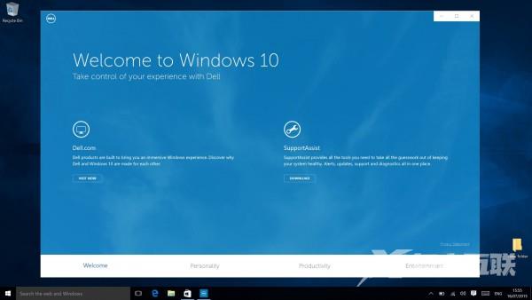 Dell设备升级Windows 10后 专有欢迎应用一览