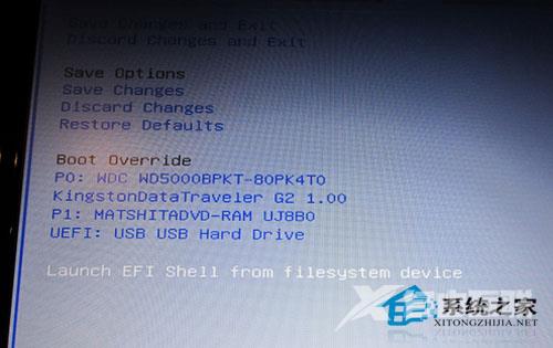 使用EFI引导从硬盘(U盘)安装Win7的图文教程(无需光驱)