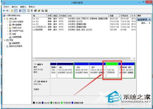 Win10磁盘如何分区？Win10硬盘分区的步骤