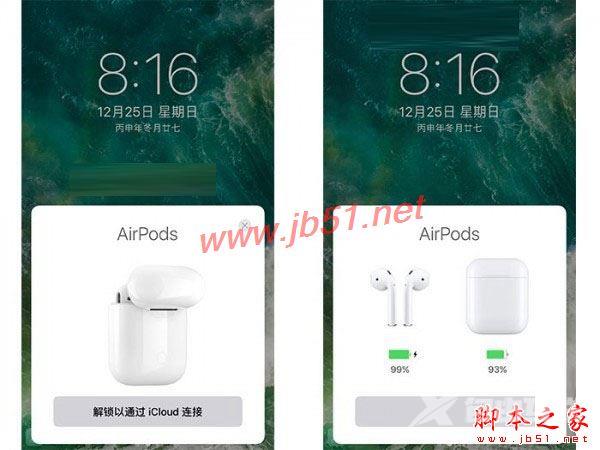 AirPods怎么连接iphone7 AirPods无线耳机详细使用方法