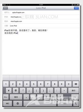iPad如何收发邮件(查看、删除、移动编辑邮件)