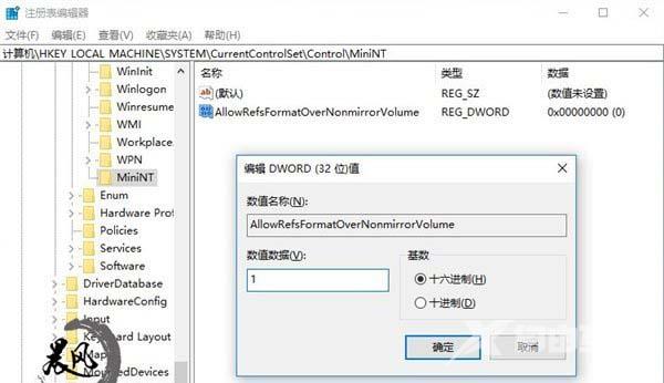 Win10创意者更新1703升级ReFS 3.2分区怎么实现?