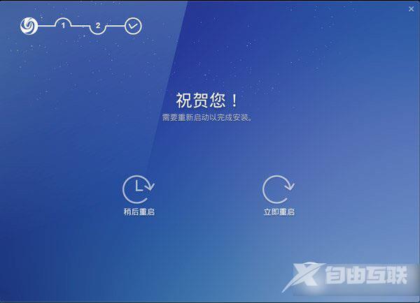 deepin 2014 U盘怎么安装？ deepin 2014 U盘安装方法及注意事项详解