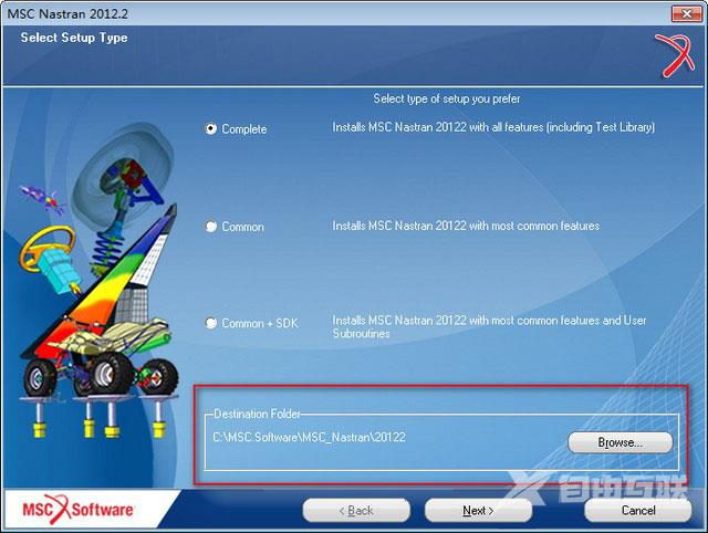 Msc Nastran 2012安装图文详细教程(附下载)