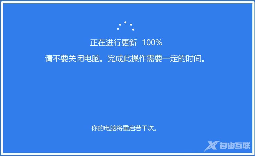 Win10预览版17758怎么手动升级到17763版?