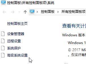 win10 cmd提示不是内部或外部命令怎么办 三种方法修复错误提示