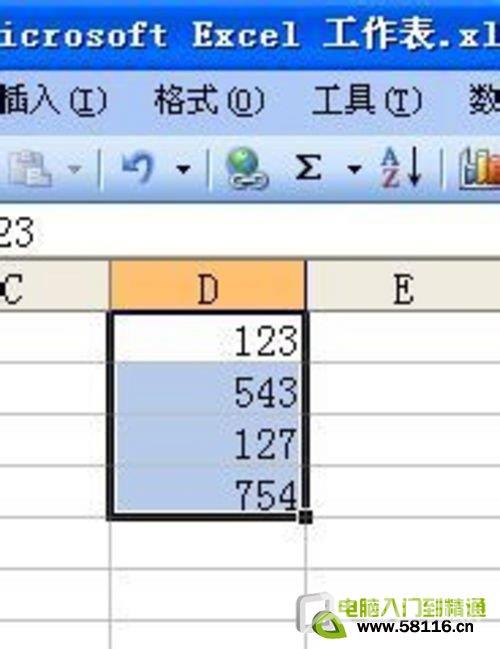 如何在excel中自动求和 自动求和的解决方法及步骤