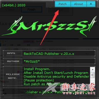 BackToCAD Publisher安装及激活图文教程(附激活补丁+软件原件下载)