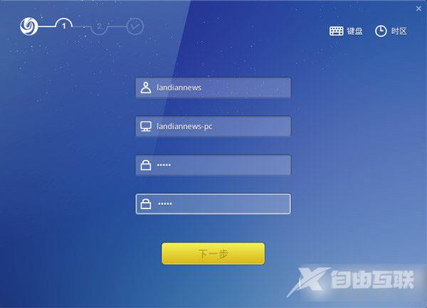 deepin 2014 U盘怎么安装？ deepin 2014 U盘安装方法及注意事项详解