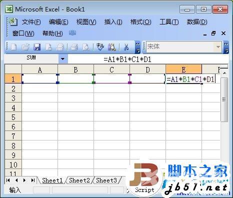 Excel表格乘法函数公式是什么？如何使用？