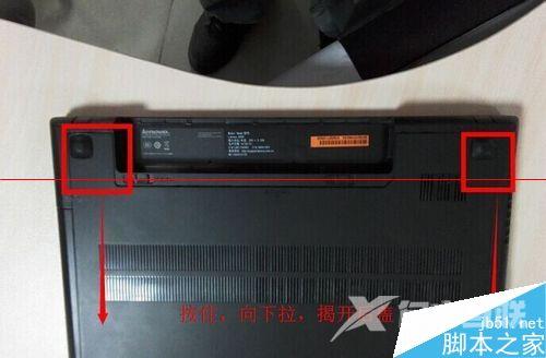 联想G400笔记本怎么拆机增加内存条？