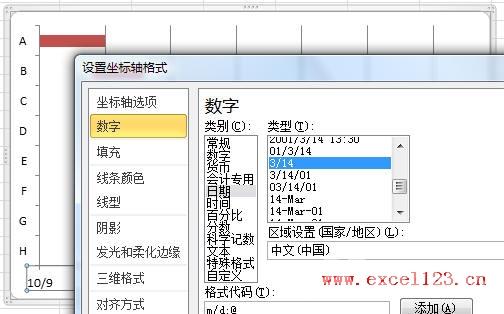 甘特图怎么画？Excel2010甘特图绘制方法（图文介绍）