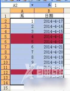 Excel 2003中使用条件格式设置自动提醒方法介绍