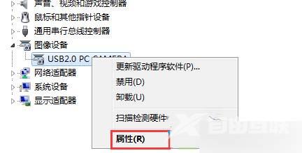 Win 8系统安装驱动后如何还原？还原驱动的方法