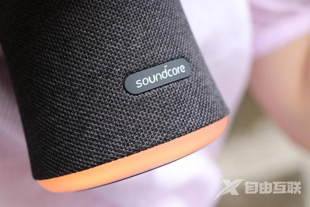 玩酷节奏大师来袭 Soundcore Flare蓝牙音箱详细评测揭晓