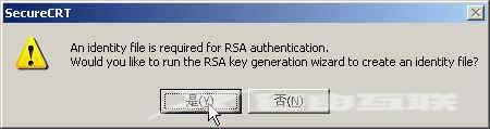 linux SSH配合SecureCRT的密匙完美使用方法