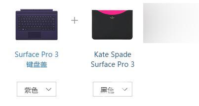 预装Win10正式版 国行新版Surface Pro 3上市开卖