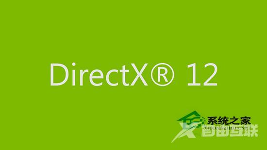 Win7系统可以安装Directx12吗？Win7安装Directx12后能用吗？